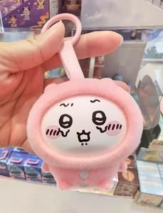 Đồ chơi nhồi bông MINISO ChiiKAWA phiên bản thay đổi khuôn mặt, hộp quà bí ẩn, mô hình nhân vật hoạt hình thời thượng, quà tặng - Product Image 6