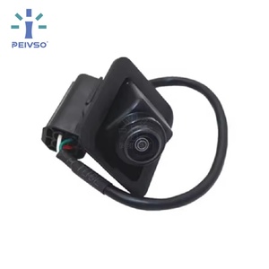 Caméra de recul PEIVSO Stock Fit Plug and Play, caméra avant étanche, installation facile, caméra de voiture 01736177 pour Geely Boyue 16-18 Ultimate Tri - Product Image 1