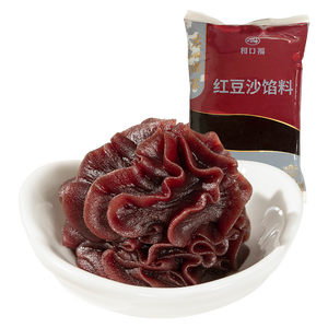 Quảng Châu nhà hàng ngọt ngào nướng Thành phần bánh nhồi được sử dụng trong thực phẩm được hỗ trợ bánh trung thu ngọt ngào đậu đỏ dán Điền - Product Image 3