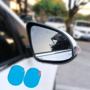 150X100mm Impermeabile di Retrovisione Specchio Anti-Nebbia Impermeabile Film Per Auto - Product Image 1