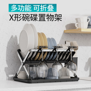 Égouttoir à vaisselle pliable double couche avec plateau et porte-couverts pour rangement de cuisine, taille L - Product Image 4