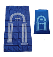 Tapis de Prière en Gros d'Extérieur Portable de Voyage Imperméable en Polyester Fleuri Musulman Maison Pique-Nique Taille de Poche Cadeaux Aïd Ramadan