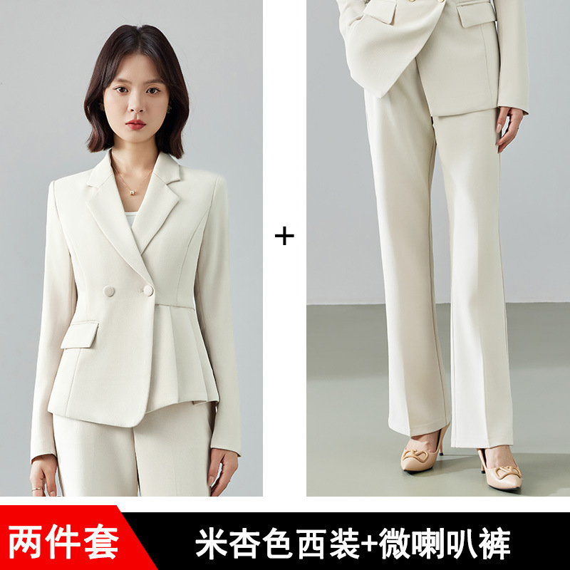 Beige suit with slightly flared trousers
