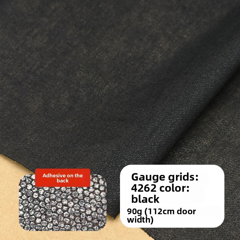 4262 Soft Thin Pure Cotton - Black [ 1m ]