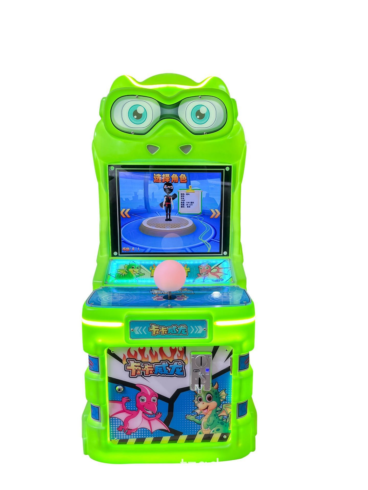 Cool Run (gran joystick)