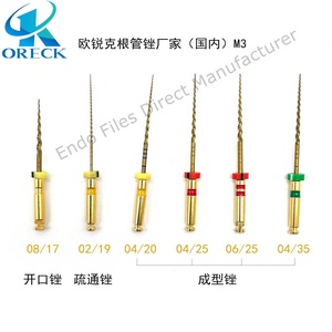 Fichiers rotatifs endodontiques de haute qualité, <span class=keywords><strong>prix</strong></span> d'usine, fichiers réciproques, fichiers manuels, produits dentaires - Product Image 4