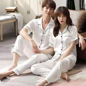 Bộ đồ ngủ đôi <span class=keywords><strong>M</strong></span>-XXXL chất liệu lụa đá satin, đồ ngủ sọc, bộ đồ <span class=keywords><strong>m</strong></span>ặc nhà, đồ ngủ cho người yêu, nam nữ, quần áo đôi, đồ ngủ <span class=keywords><strong>H</strong></span> - Product Image 4