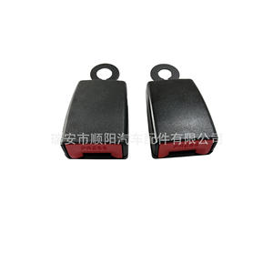 Hebilla de Cinturón de Seguridad para Land Rover LR009308 LR009305 LR00929, Plástico, 3 Puntos, Bloqueo de Cinturón de Seguridad para Uso Interior en Automóviles - Product Image 4