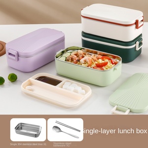 Nueva Lonchera de Acero Inoxidable 304 de un Solo Nivel, Apta para <span class=keywords><strong>Microondas</strong></span>, Hermética y de Gran Capacidad para Trabajadores de Oficina - Product Image 6