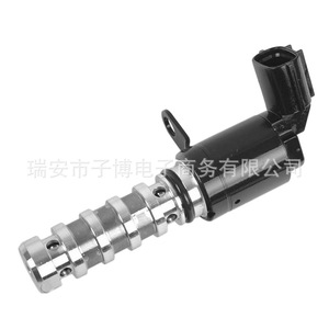 Vanne solénoïde de commande d'huile pour arbre à cames Hyundai Kia 24375-2G500 pour Elantra DC 12V Température normale - Product Image 1