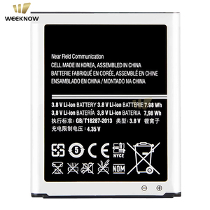 Nouvelle batterie Li-ion d'origine EB-L1G6LLU pour Samsung Galaxy S3 GT-i9300 <span class=keywords><strong>I9305</strong></span> I747 I535 T999 L710 I9300I 2100 Batterie de capacité réelle - Product Image 2
