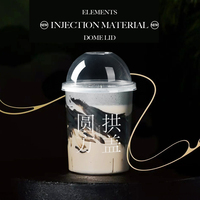 Couvercle transparent jetable de tasse de dôme de diamètre de 90mm pour le thé de lait pp fente d'insertion de paille de bouchon de bouteille de moulage par injection