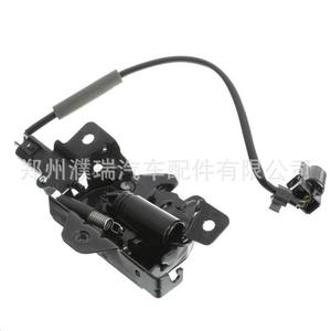 Loquet de capot avant Hyundai Kia 81130-2W000, pièce de rechange en fer - Product Image 3