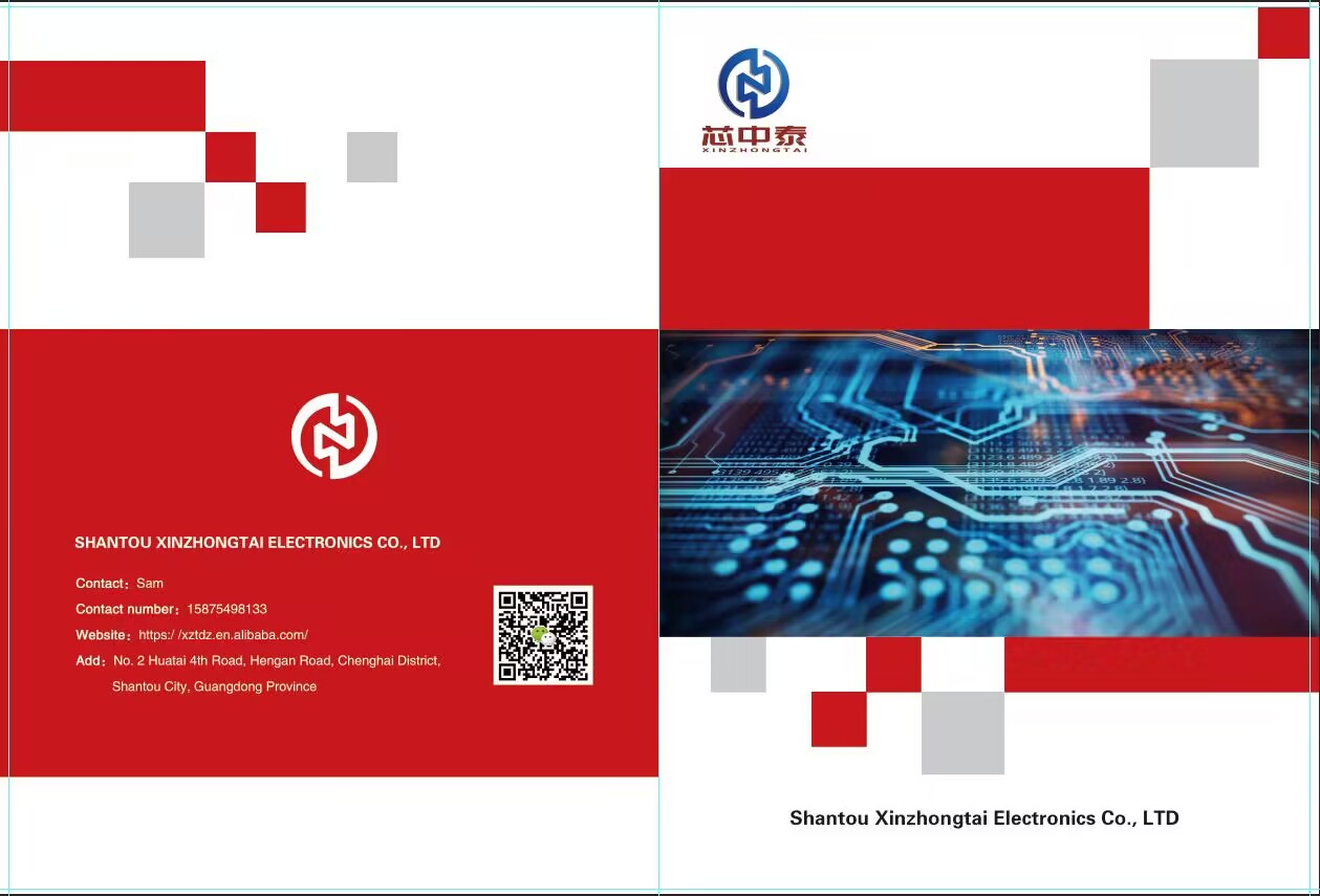Shantou Xinzhongtai Electronic Co., Ltd. logo
