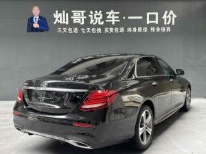 Auto Usado <span class=keywords><strong>Mercedes</strong></span>-Benz Clase <span class=keywords><strong>E</strong></span> 2019 <span class=keywords><strong>E</strong></span> 260 L Sport 1.5T+48V 9G-<span class=keywords><strong>Tronic</strong></span> RWD Distancia entre Ejes de 3079 mm - Product Image 6