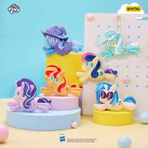 ตุ๊กตา <span class=keywords><strong>Littlepony</strong></span> ผ้าฝ้ายนุ่ม ขนาด 10 ซม. น่ารัก นุ่มฟู สำหรับพวงกุญแจ รับผลิตแบบ OEM ODM ตามสั่ง ขายส่ง - Product Image 4