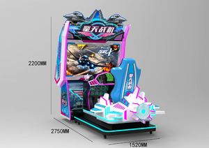 Máquina de Juegos de Arcade para Zonas de Diversión, Operada con Monedas, Simulador Dinámico de Vuelo de Avión y Conducción - Product Image 2