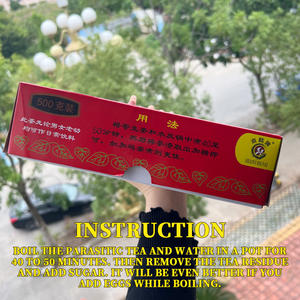 Юго-Восточная Азия, хит продаж, травяной чай от боли в талии и коленях, Гуанси, глубокий горный паразитический чай, 500 г - Product Image 2