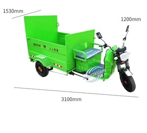 Triciclo Eléctrico de Carga Plana Personalizable con 4 Contenedores, Camión de Transferencia de Residuos para Zonas Residenciales - Product Image 1