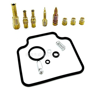 Kit de réparation de carburateur de moto pour Foresight 250 Fes 250 1997 2005, pièce B138 - Product Image 1