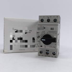 047b3145 Cti25 Disjoncteur, 1.0-1.6a Nouveau Original Prêt Stock Automatisation Industrielle Pac Dédié Plc - Product Image 1