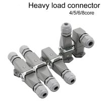 Connecteur Rectangulaire Robuste HDC-HA 4/5/6/8 Broches, Prise Industrielle Aviation Étanche 10A 16A