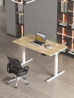 Bureau électrique réglable en hauteur, poste de travail debout, bureau d'ordinateur, bureau d'écriture à domicile, table d'apprentissage automatique intelligente