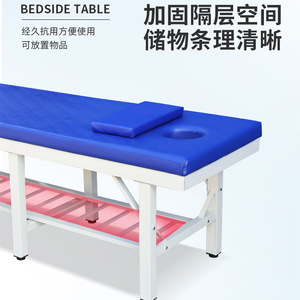 Ji Zhengnuo Massage <b>Bed</b> 180x60cm Blue <b>Padding</b> With Face Cradle For Therapy And Examination - Product Image 2