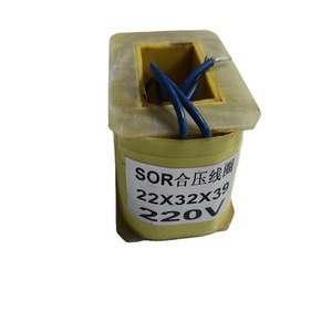 Bobine de frein Nantong 22x32x39mm 220v pour pièces de presse d'impression Heidelberg - Product Image 5