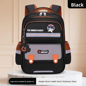 Nouveau <span class=keywords><strong>Cartable</strong></span> 2026 pour Élèves du Primaire Garçons Filles Grande Capacité Imperméable Super Léger Sac à Dos à Coussin d'Air - Product Image 4