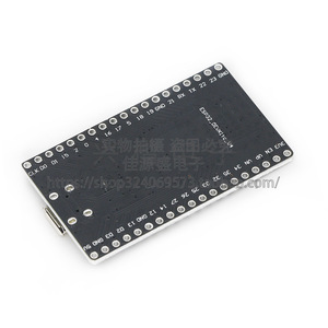 Carte de développement ESP32 DevKitC avec module WROOM-32D 32U pour projets de microcontrôleurs - Product Image 4