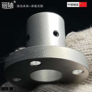 Soporte de guías lineales de aluminio, base de brida cuadrada para eje óptico, soporte de fijación, brida de 8, 10, 12, 15, 16, 20, 25, 30 mm - Product Image 2
