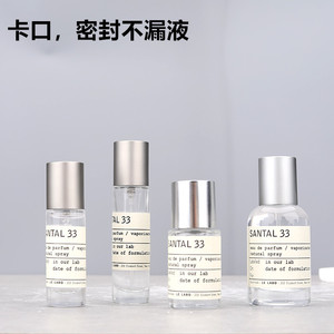 Flacons de parfum en verre cylindriques de haute qualité 30 ml 50 ml 100 ml avec pulvérisateur à pompe, joint en cristal FEA 15 mm, stock Cologne <span class=keywords><strong>CGP</strong></span> <span class=keywords><strong>CGP</strong></span>-12 - Product Image 5
