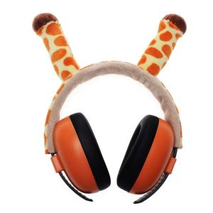 EM1008K personnalisé coloré mignon Animal enfants sécurité cache-oreilles <span class=keywords><strong>Anti</strong></span> <span class=keywords><strong>bruit</strong></span> <span class=keywords><strong>casque</strong></span> bébé protection auditive <span class=keywords><strong>pour</strong></span> enfant - Product Image 6