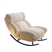 Fauteuil inclinable à bascule en métal pour adultes - Design minimaliste pour les balcons et les salons - Nouveau modèle 2026