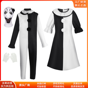 Disfraz de Payaso, Mono de Cuerpo Entero, Blanco y Negro, Disfraz de Terror para Halloween, Unisex, Talla Adulto - Product Image 5