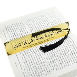 Custom Manufacturer Design Arab Gifts Gold Palestine Etch Islamic Quran Muslim Metal Soft Enamel Bookmarks For Book With Tessl