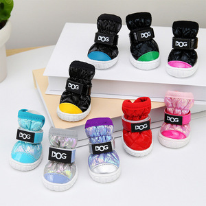 Bottes d'hiver antidérapantes et imperméables pour petits chiens, chaussures de protection pour pattes doublées de polaire chaude pour chiots, Teddy - Product Image 3