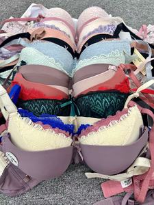 <span class=keywords><strong>เสื้อ</strong></span>ชั้น<span class=keywords><strong>ใน</strong></span>แบบมีโครงดันทรง ผสมผสานความสบาย สำหรับผู้หญิง ไซส์ใหญ่แบบยุโรป คุณภาพสูง ขายส่ง - Product Image 2