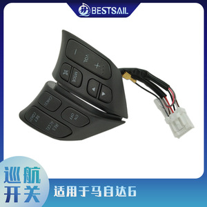 Botones para Volante Mazda, Control de Crucero, Interruptor Multimedia BS3E-66-4M0, Repuesto de Plástico Negro - Product Image 5