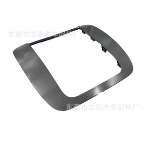 กรอบแผงนำทางแอนดรอยด์ของ GMC แบบคลิปออน วัสดุ ABS สำหรับใช้ในยานยนต์ - Product Image 1