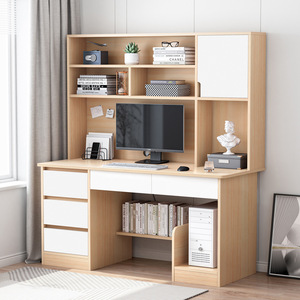 <strong>Compact</strong> Computer <strong>Desk</strong> with Integrated Bookshelf &amp; Shelves, Modern Home Office Workstation for <strong>PC</strong> Setup, Space-Saving Study <strong>Desk</strong> - Product Image 1