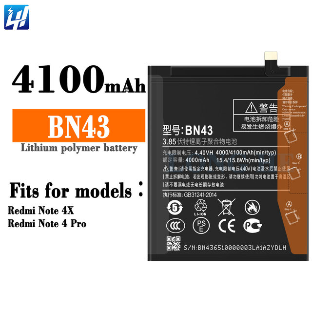 Hot Sale Replacement Mobile Phone Battery Bn43 for xiaomi Redmi Mi Note 4X 4Xpro