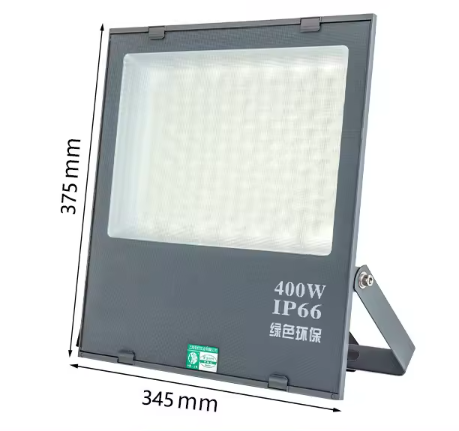400w-7070 floodlight