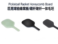 Raquettes de pickleball pour enfants Loco, approuvées par l'USAPA, en fibre de verre, noyau en nid d'abeille, kit de démarrage complet pour débutants, toutes saisons