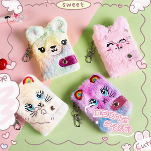 Wholesale Mini Pocket Journal Plush <strong>Notebook</strong> <strong>With</strong> Keychain Korean Cartoon Blank <strong>Page</strong> - Product Image 2