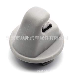 Clips para Gafas de Sol 5G0 857 561 de Plástico de un Solo Color para Gancho de Parasol - Product Image 3