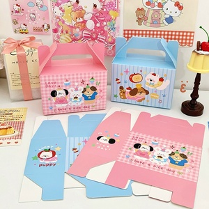Caja <span class=keywords><strong>de</strong></span> Regalo con Diseño <span class=keywords><strong>de</strong></span> Animales <span class=keywords><strong>de</strong></span> Dibujos Animados, Estilo Kawaii, <span class=keywords><strong>para</strong></span> Niños, <span class=keywords><strong>para</strong></span> Dulces <span class=keywords><strong>de</strong></span> Fiesta <span class=keywords><strong>de</strong></span> Cumpleaños, Venta al Por Mayor - Product Image 2