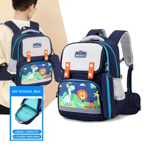 थोक 2024 कवाई बच्चों के स्कूलबैग बुक किड्स बैकपैक बच्चों लड़कों के लिए उच्च गुणवत्ता वाले कार्टून प्यारे स्कूल बैग