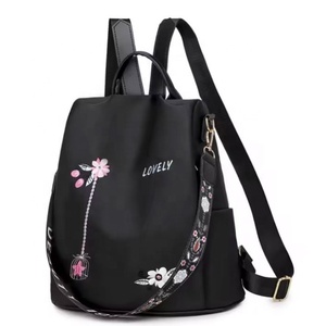 Les sacs à dos pour filles sont polyvalents et élégants avec de petits cartables à carreaux cosmétiques femmes sac à dos femme Mini fermeture éclair - Product Image 2